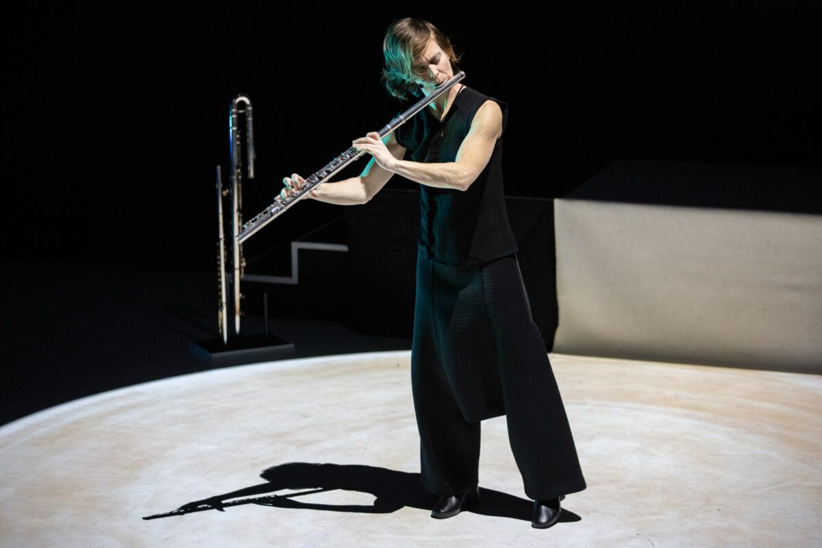 New World Symphony - Claire Chase at New World Center