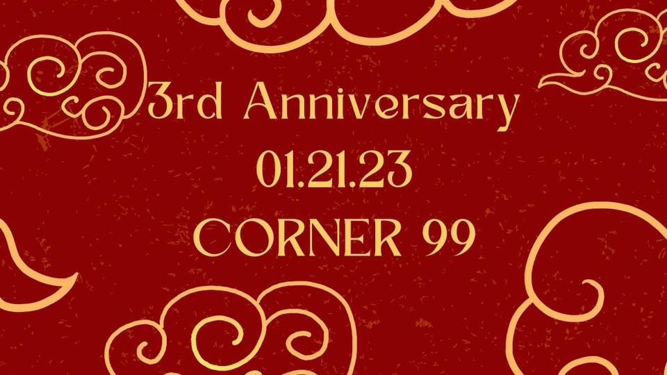 3rd Anniversary Corner 99 Katy TX January 21 2023 3rd-anniversary-corner-99-katy-tx-january-21-2023