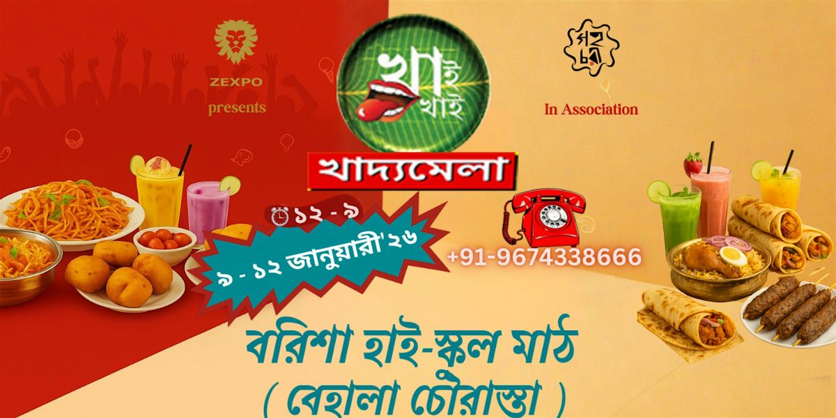 Khai Khai Food Festival 2026