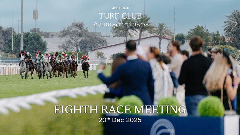 The Garden Race Meeting 8
