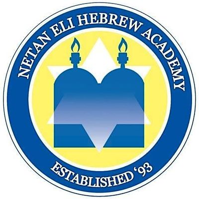 Netan Eli Hebrew Academy