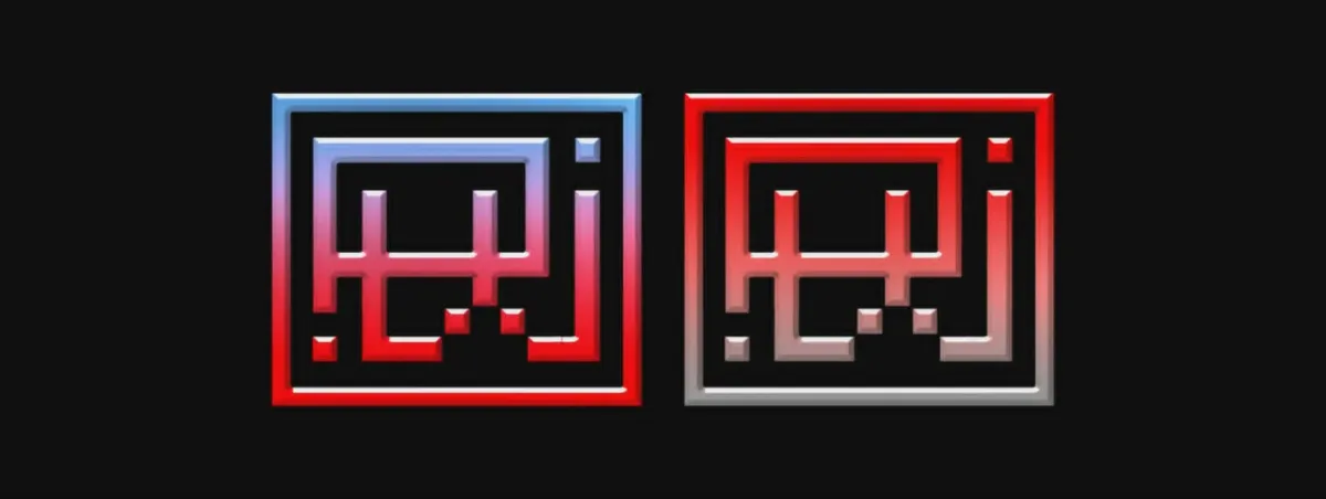 Pixel.wav 1.5 - Mega-Vania: Megaman 2 & Super Castlevania IV
