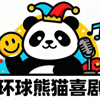 \u7ebd\u7ea6\u559c\u5267\u6f14\u51fa