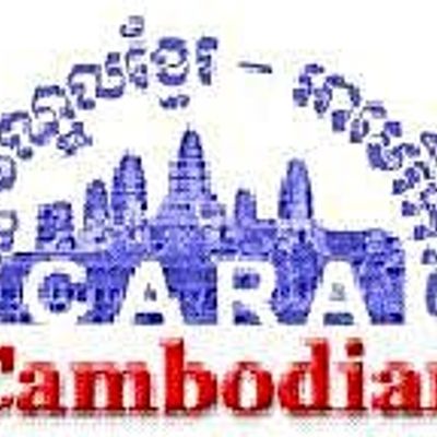 Cambodian American Resource Agency