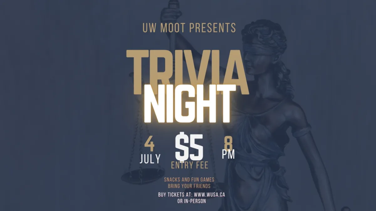 Moo Court at Studebaker Theater