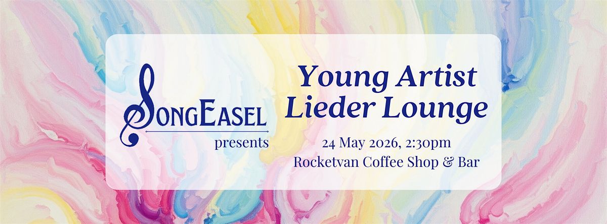 Young Artist Lieder Lounge