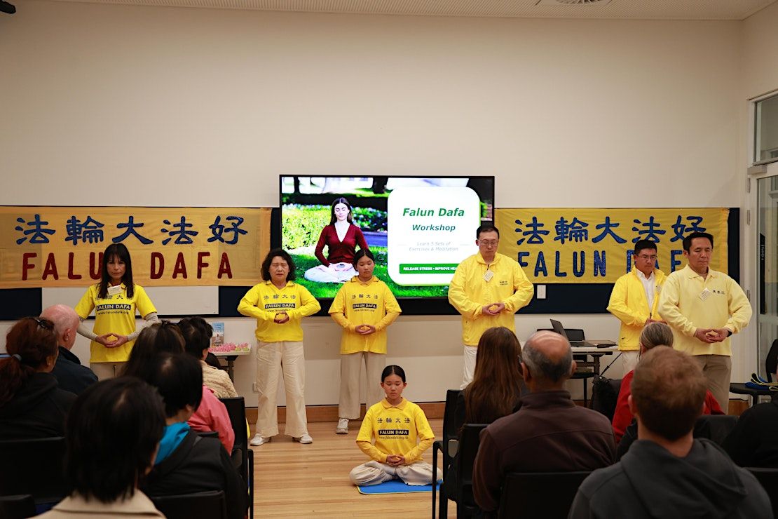 Event Photos