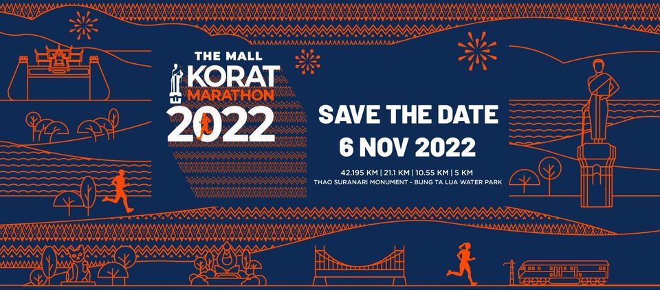 The Mall Korat Marathon 2022