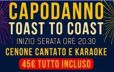 CITTA STUDI - CENONE IN KARAOKE!