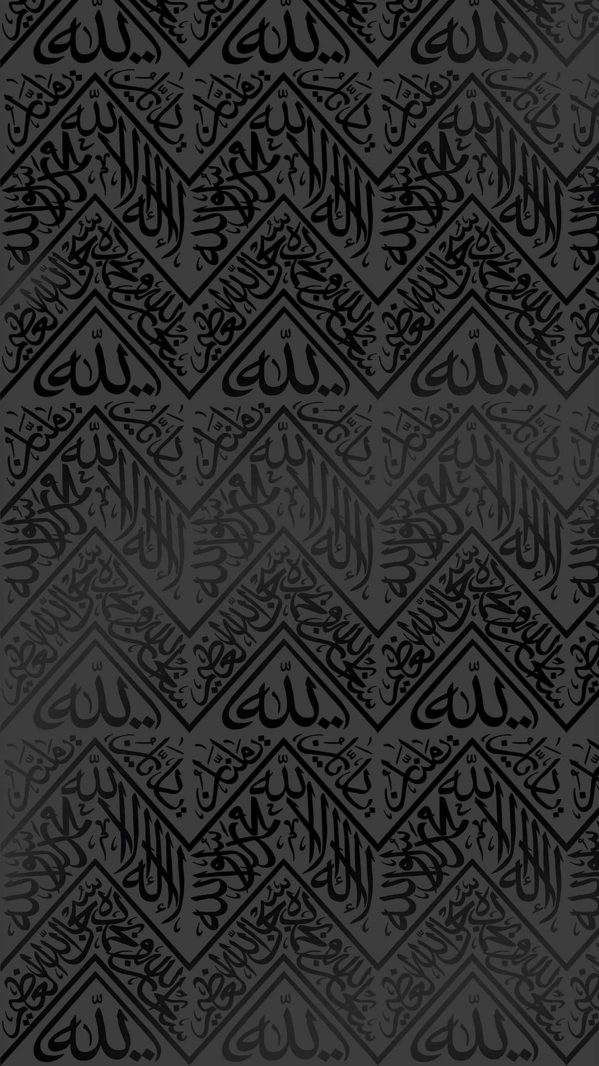 Haramain Expo - Islamic Artefacts Exhibition