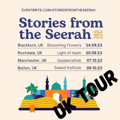 Stories From The Seerah