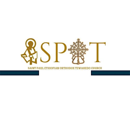 Gala For St Paul Ethiopian Orthodox Tewahedo Church The Royal gala-for-st-paul-ethiopian-orthodox-tewahedo-church-the-royal