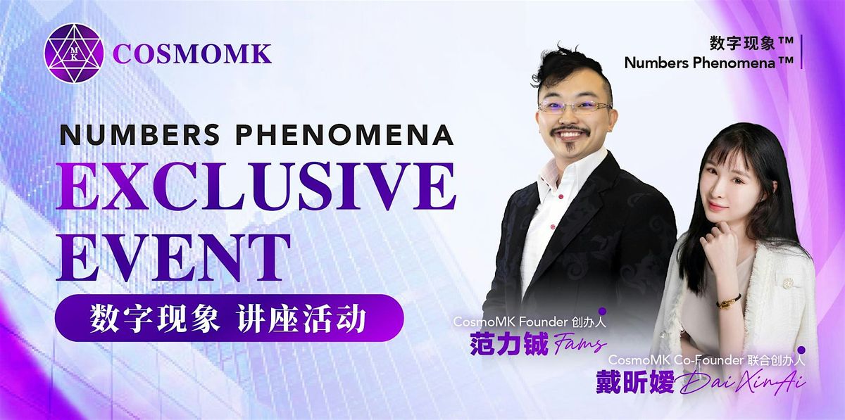 Career Success by the Numbers: Strategies for Growth