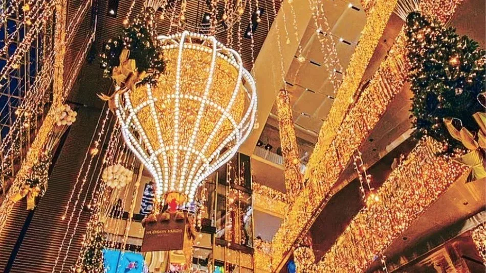 Glisten & Glow\u2728Walk High Line to Shine Bright