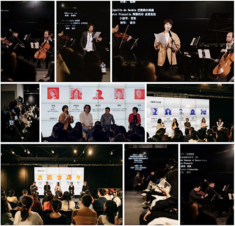 Event Photos