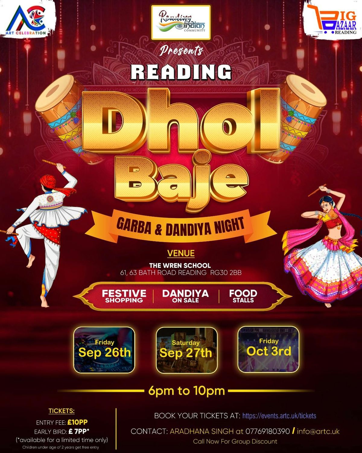 Dhol Baje Garba & Dandiya Night Reading - 27th Sep @ Wren School