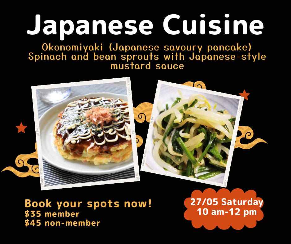 Okonomiyaki (Japanese savoury pancake) & Spinach and bean sprouts side