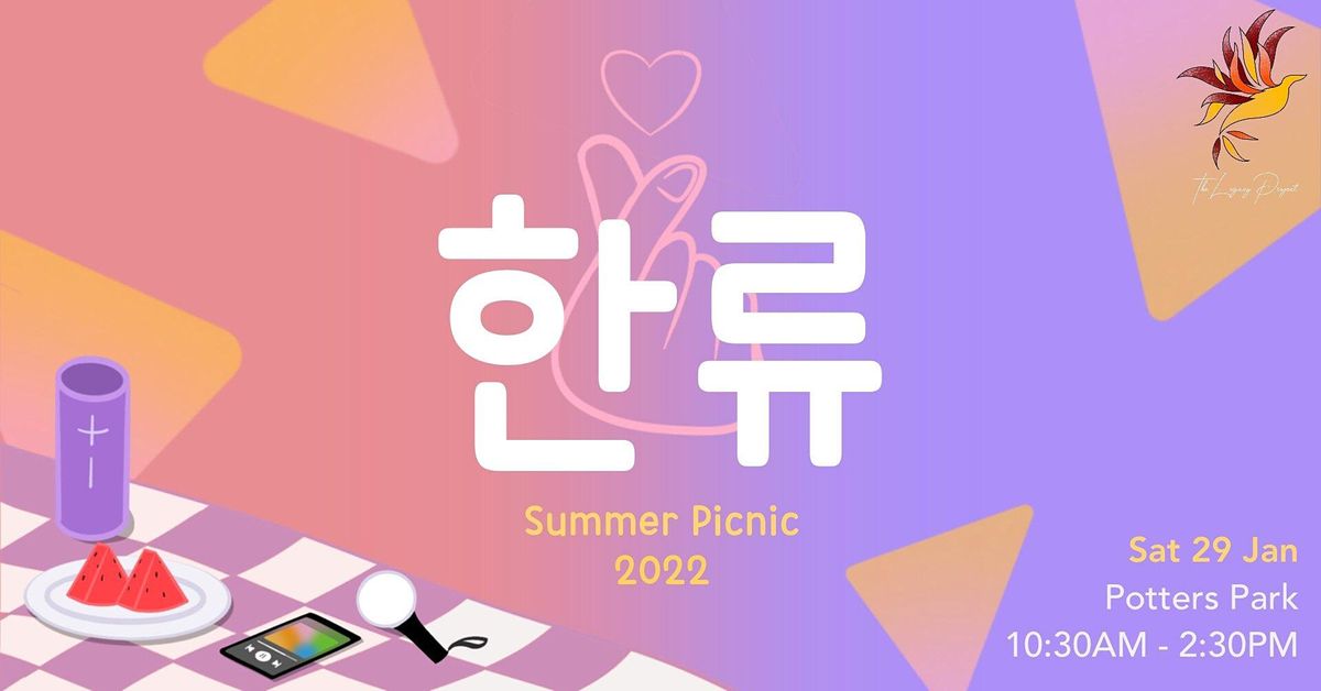 Hallyu Summer Picnic 2022