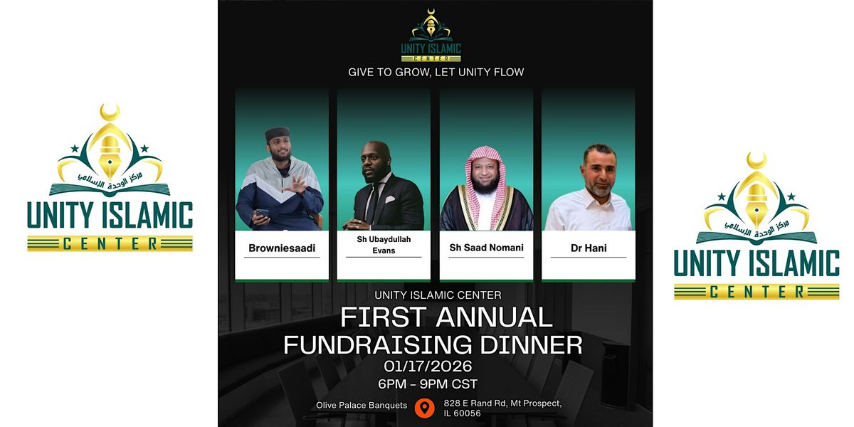Unity Islamic Center Of Morton Grove Annual Dinner - 2026