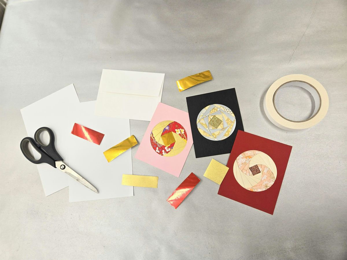 Iris Paper Folding - Market City