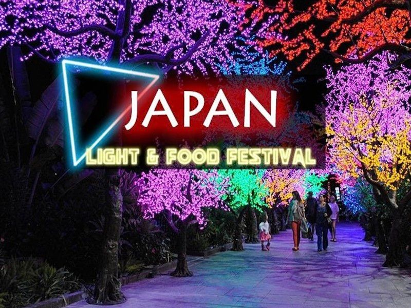 Japan Light & Food Festival Amsterdam