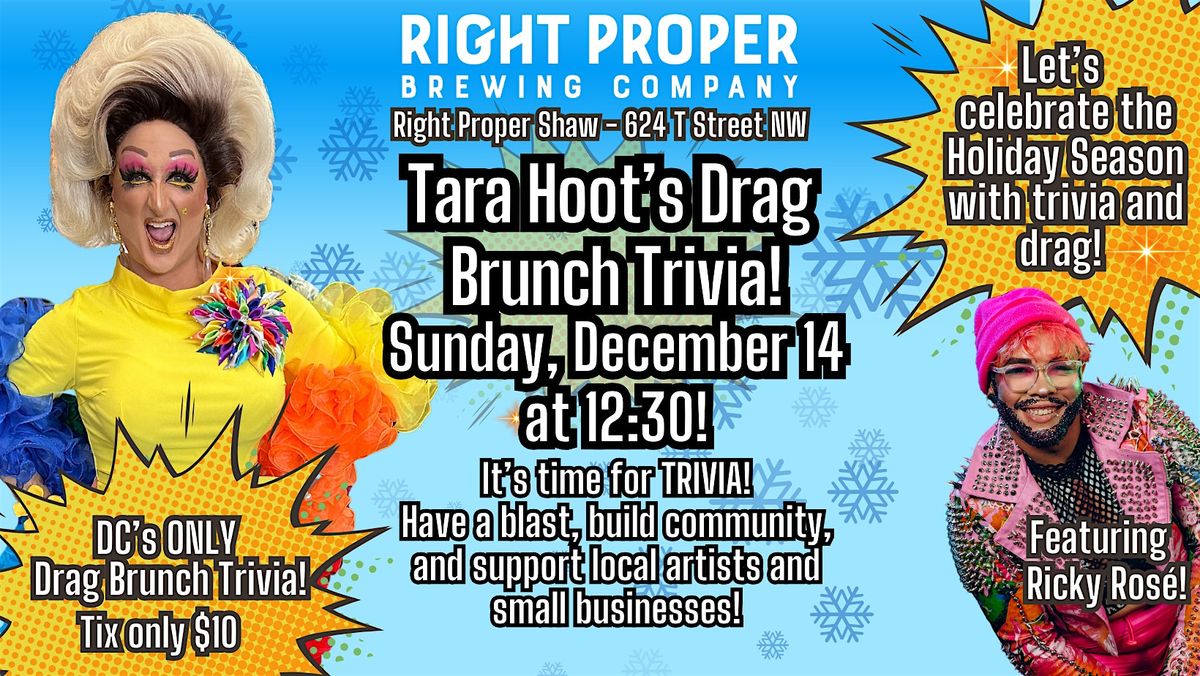 Tara Hoot's Drag Brunch Trivia!