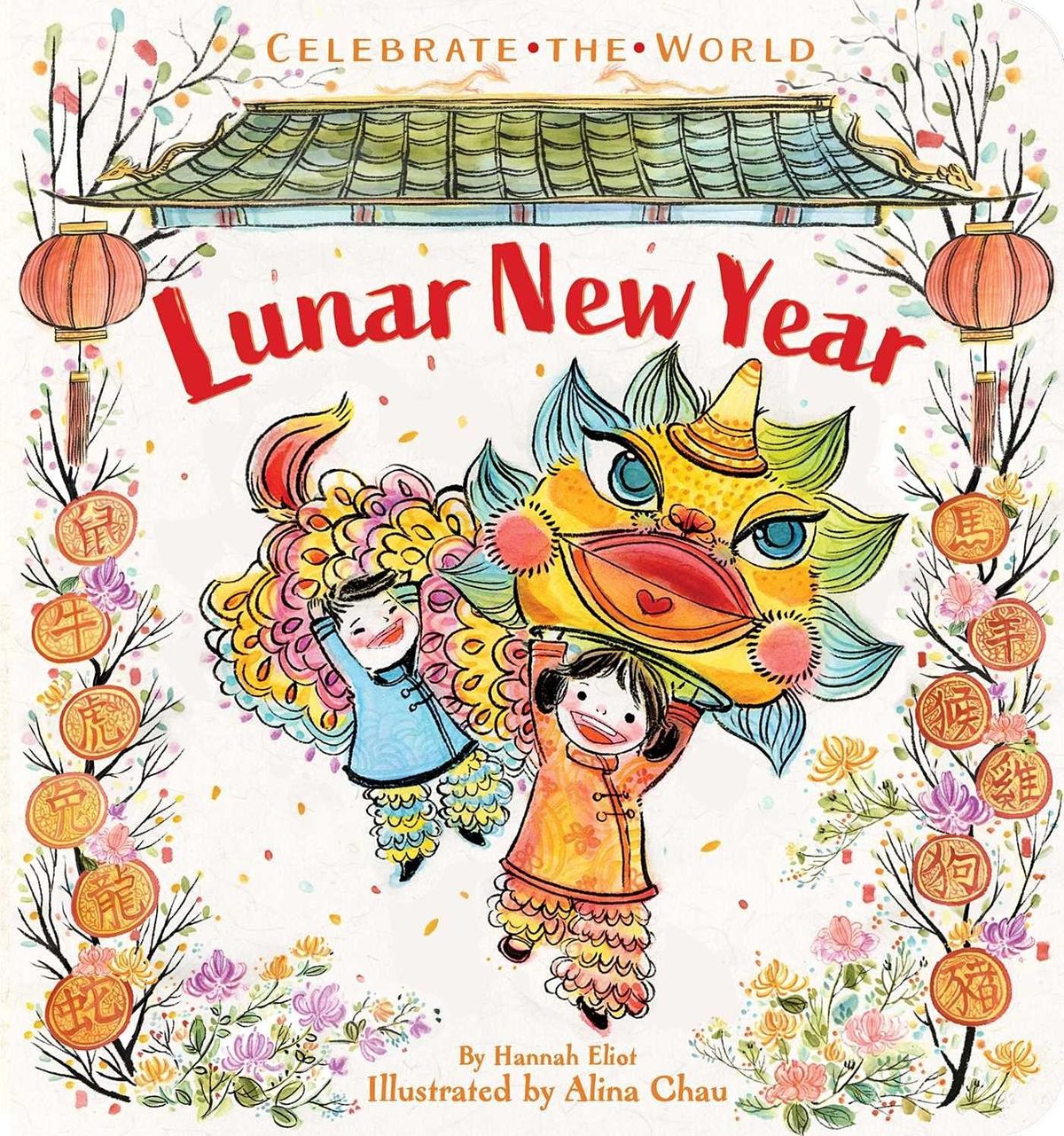 Celebrate Lunar New Year at  SHA!