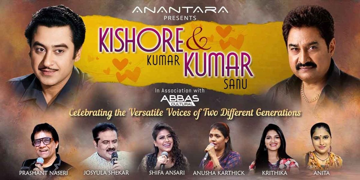 Kishore Kumar & Kumar Sanu Hits