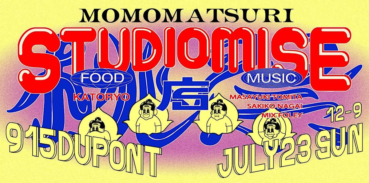 Momo Matsuri by Studio \u5e97 Mise at 915 Dupont