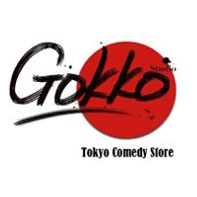 Tokyo Comedy Store's Studio Gokko School of Improv