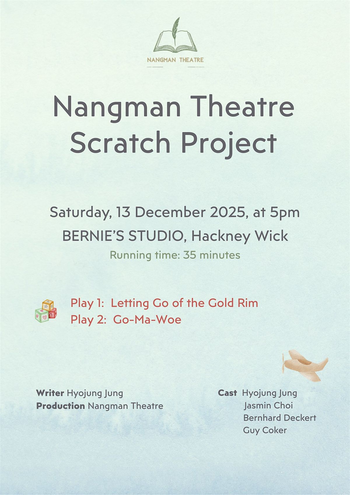 Nangman Theatre Scratch Project