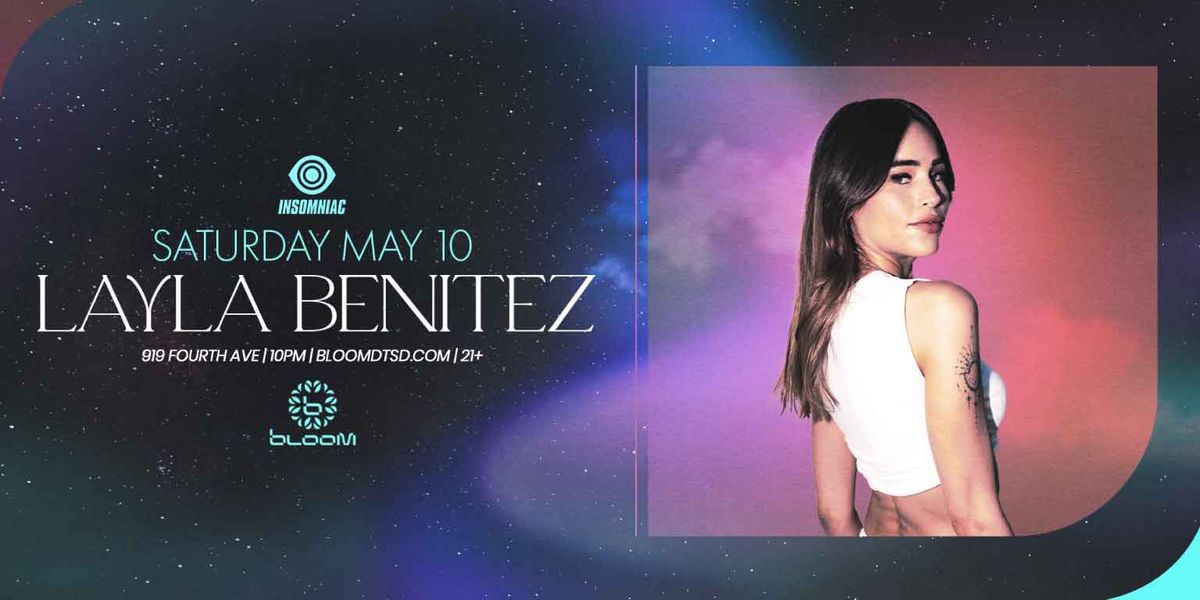 Layla Benitez at Itll Do Club