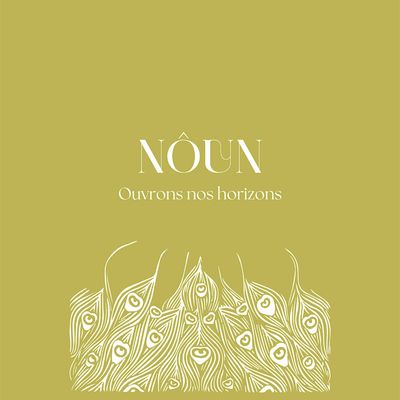 L'Agence N\u00d4UN