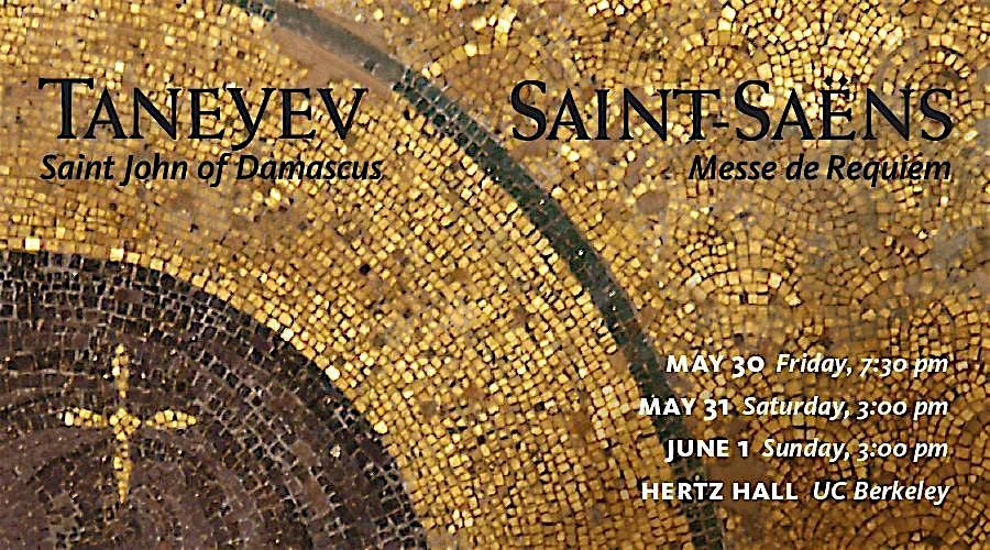 BCCO Concert, Friday January 2 @ 7:30 pm