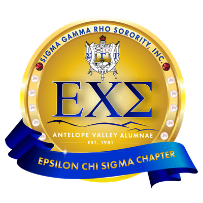 Sigma Gamma Rho, Epsilon Chi Sigma Chapter