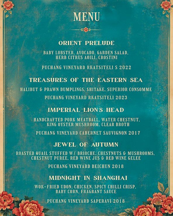 Event Photos