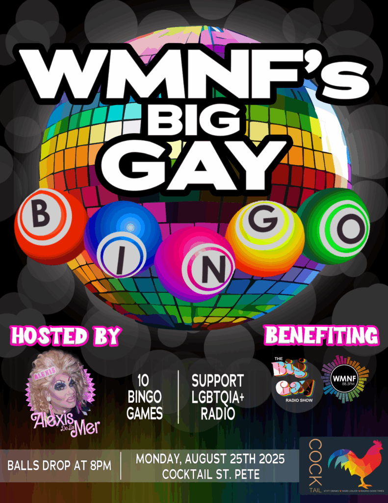 Le Bingo Show Avec Rainbow at Le Club Square Dix30