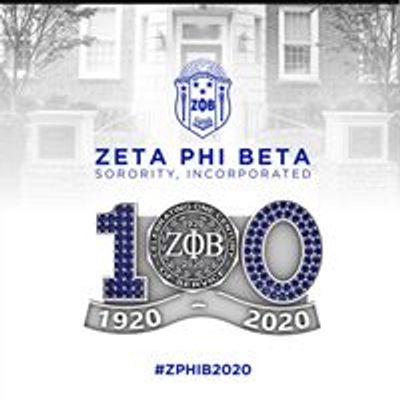 Zeta Phi Beta Sorority, Incorporated - Phi Nu Zeta Graduate Chapter