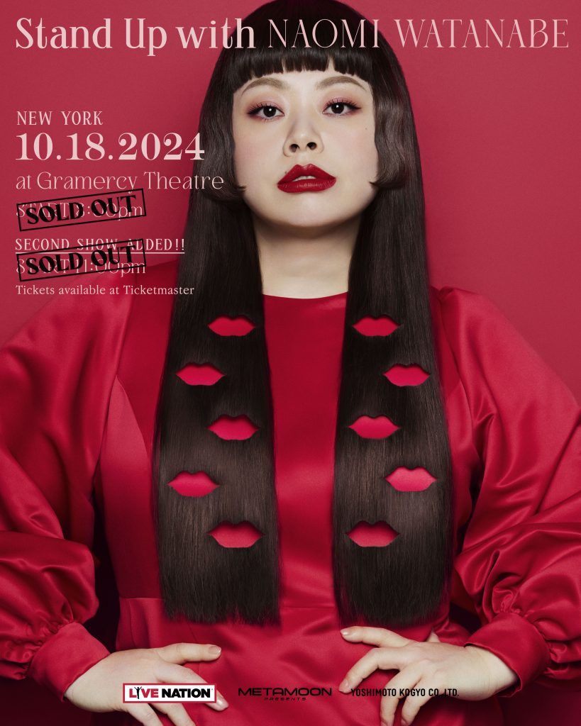 Naomi Watanabe at Palazzo Theatre at the Venetian Las Vegas