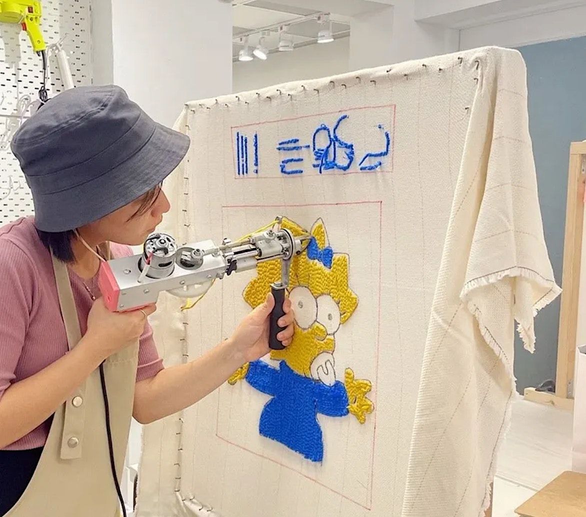 Rug Tufting Workshop