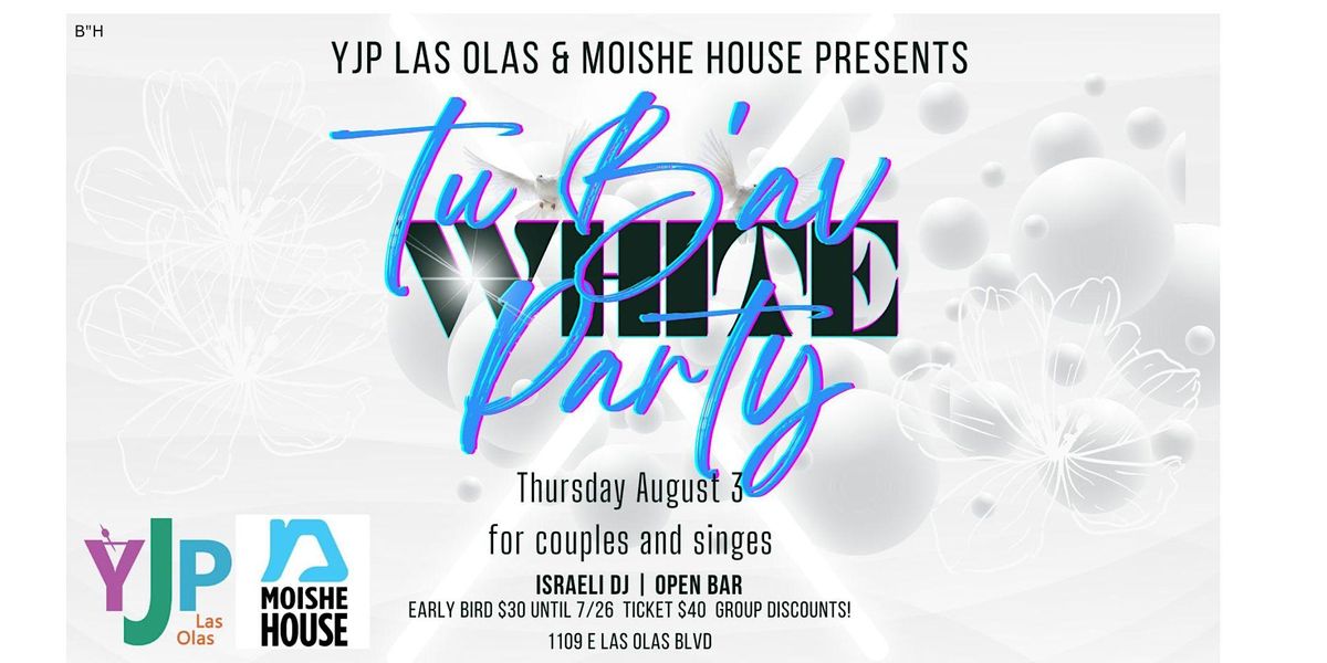 Las Olas White Party