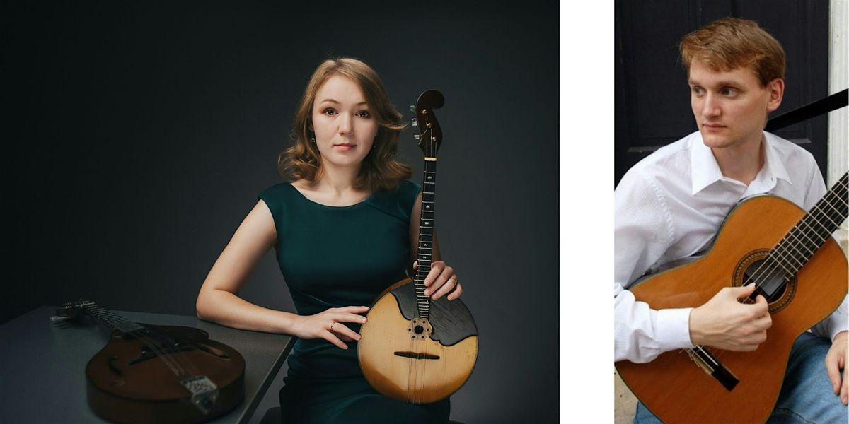 Views of the Forest Through the Lens of Music Concert (1\/11)