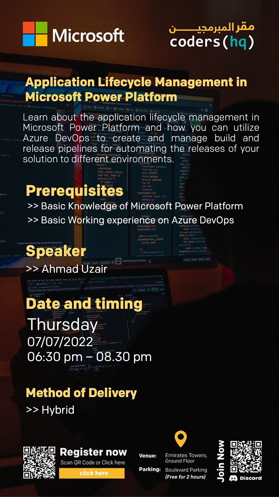 Application Lifecycle Management in Microsoft Power Platform at Coders ...