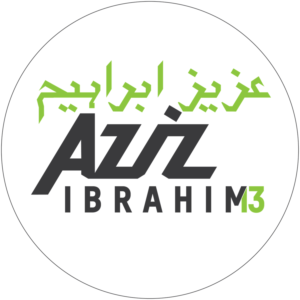 Aziz Ibrahim Live at The Feathers Lichfield