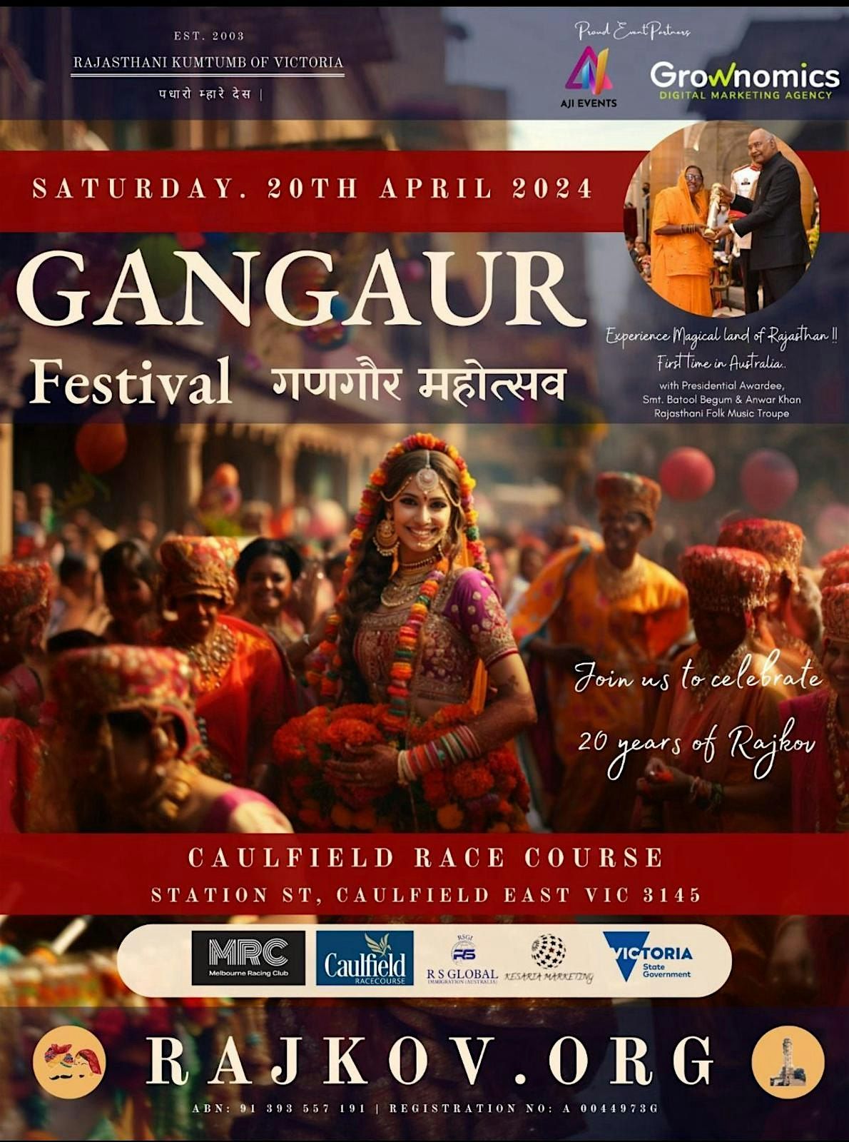 Gangaur 2024 - Rajasthani (Indian) Folk Event in Melbourne | Caulfield ...