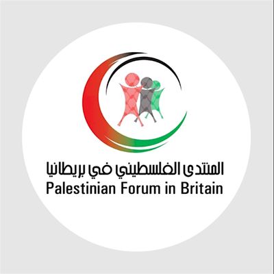 Palestinian Forum in Britain