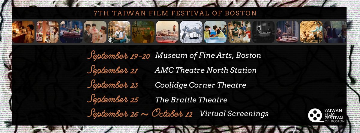 7th Taiwan Film Festival of Boston