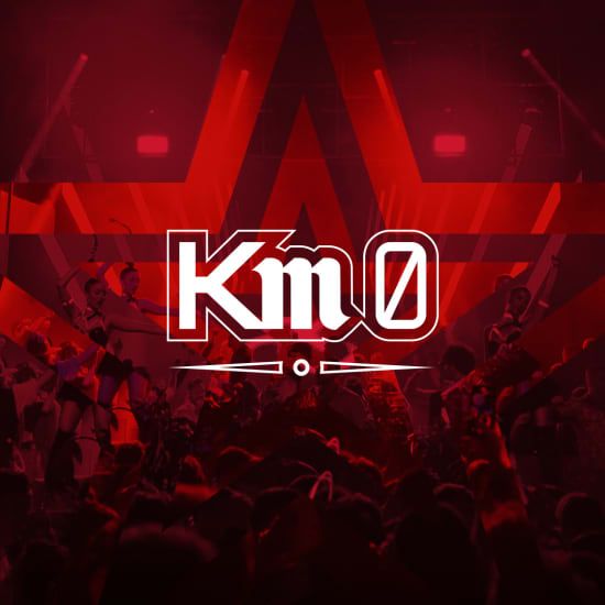 Km.0 - Los tardeos de Teatro Kapital y Mahou -