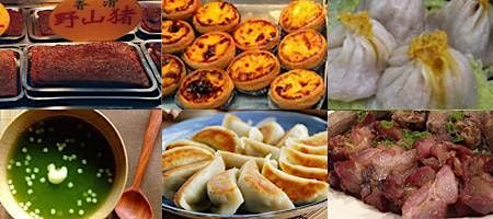 Tastes of Chinatown Tour w\/ Dim Sum $75 (Guided by Local Chinese)