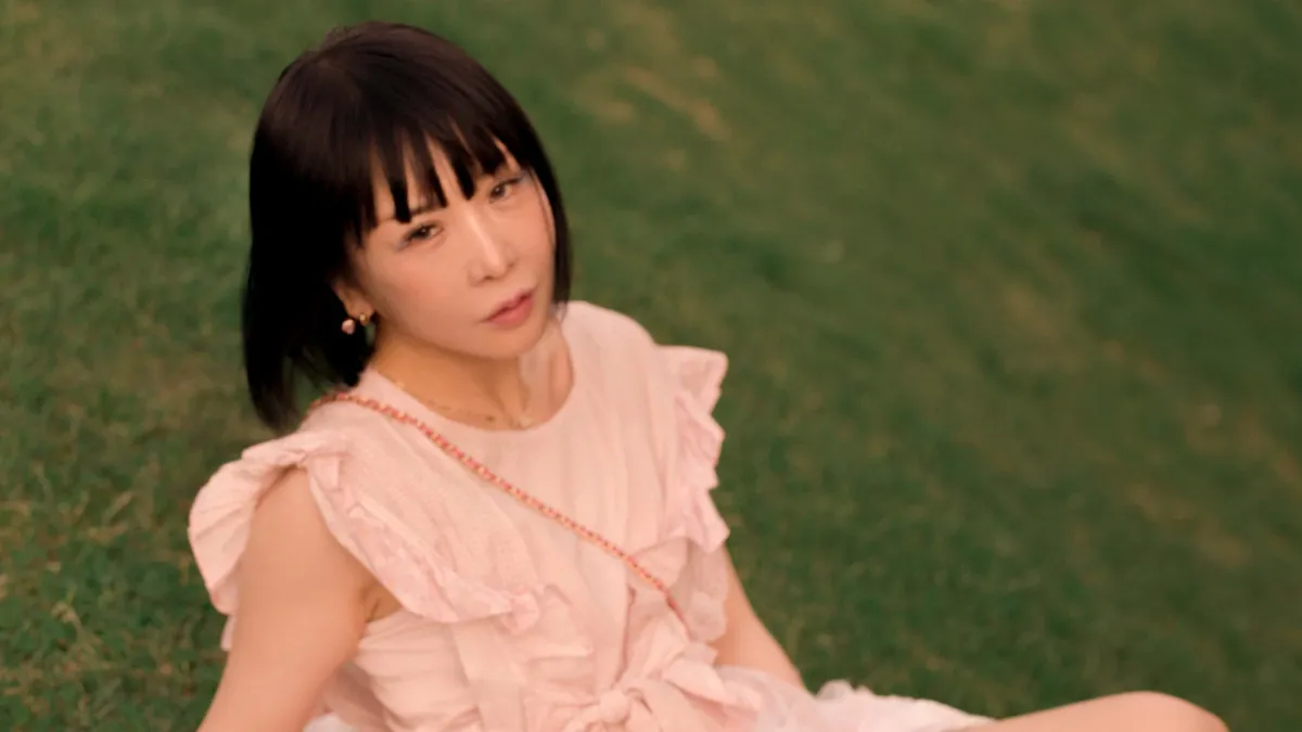 Seiko Oomori in \u6e0b\u8c37\u533a